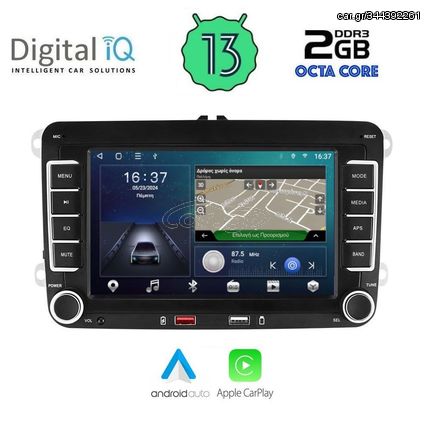 DIGITAL IQ ZSF 504_CPA (7" DECK) MULTIMEDIA for VW - SKODA - SEAT mod. 2004-2014 | Pancarshop