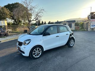 Smart ForFour 2015 Pure
