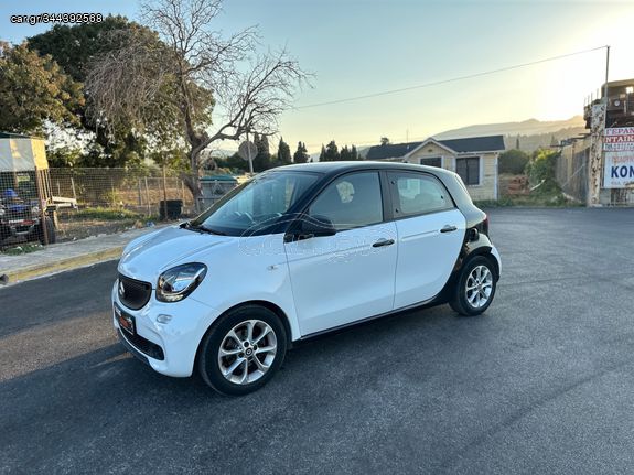 Smart ForFour 2015 Pure