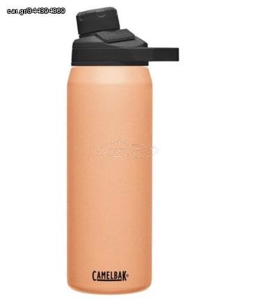 Thermal bottle CamelBak Chute Mag SST Vacuum Insulated 750 ml, Desert Sunrise