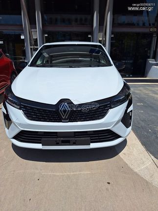 Renault Clio 2025 -1500€ EVOLUTION   &ΔΩΡΑ 500€