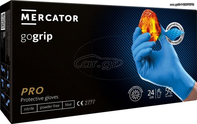 ΓΑΝΤΙΑ ΝΙΤΡΙΛΙΟΥ MERCATOR GOGRIP ΣΕ ΜΠΛΕ ΧΡΩΜΑ MEDIUM (M) ΑΜΙΟ - 50 ΤΕΜ.