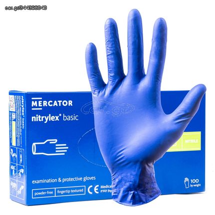 ΓΑΝΤΙΑ ΝΙΤΡΙΛΙΟΥ MERCATOR NITRYLEX BASIC ΣΕ ΜΠΛΕ ΧΡΩΜΑ SMALL (S) ΑΜΙΟ - 100 ΤΕΜ.