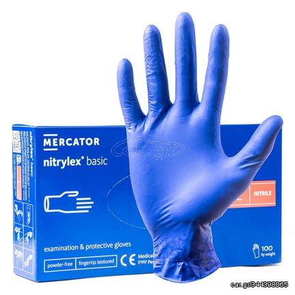 ΓΑΝΤΙΑ ΝΙΤΡΙΛΙΟΥ MERCATOR NITRYLEX BASIC ΣΕ ΜΠΛΕ ΧΡΩΜΑ LARGE (L) ΑΜΙΟ - 100 ΤΕΜ.