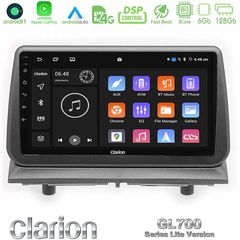 Clarion GL700 Lite Series Dodge Nitro 2007-2011 8Core Android11 6+128GB Navigation Multimedia Tablet 9″ Με Carplay & Android Aut