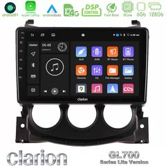 Clarion GL700 Lite Series Nissan 370Z 2009-2013 8Core Android11 6+128GB Navigation Multimedia Tablet 9″ Με Carplay & Android Aut