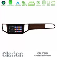 Clarion GL700 Lite Series 8Core Android11 2+32GB VW Sportsvan 2014-2020 Navigation Multimedia Tablet 9" (Ξύλινη απόχρωση) Με Car