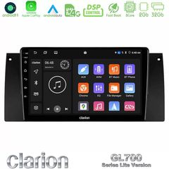 Clarion GL700 Lite Series 8Core Android11 2+32GB BMW 5 Series (E39) / X5 (E53) Navigation Multimedia Tablet 9" Με Carplay & Andr