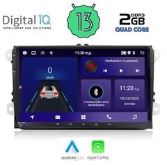 DIGITAL IQ ZSD 180_CPA (9'' DECK) MULTIMEDIA for VW - SKODA - SEAT mod. 2004-2014