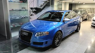 Audi A4 2005 DTM EDITION.