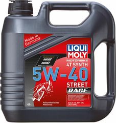 Κωδ.310178 LIQUI MOLY Λάδι Κινητήρα 4T Συνθετικό 5W/40 4Lt Motorbike 1685 τηλ.215-215-8211