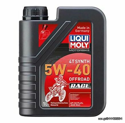 Κωδ.310187 LIQUI MOLY Λάδι Κινητήρα 4T Συνθετικό 5W/40 1Lt Motorbike 3018 τηλ.215-215-8211