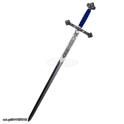 MARTO Saint George Sword