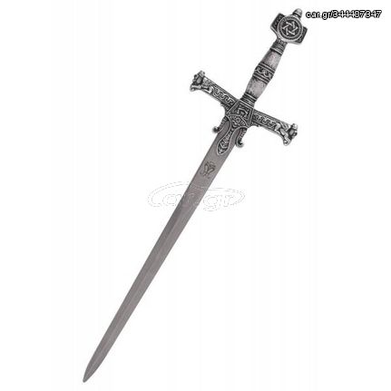 MARTO Salomon Sword - Letter Opener MT-8209