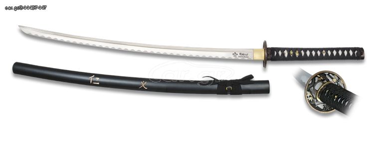 ΣΠΑΘΙ TOLE10 Katana carbon Blade 72.5 cm 31722