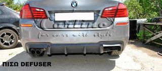 BMW F10 GT SERIES 5 10'> DEFUSER ΑΕΡΟΤΟΜEΣ GRAN TURISMO
