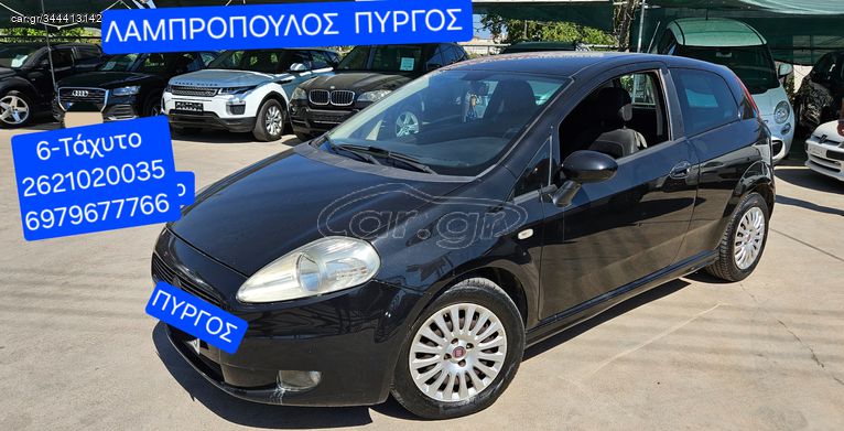 Fiat Grande Punto '08 6ταχυτο ΠΥΡΓΟΣ ΛΑΜΠΡΟΠΟΥΛΟΣ 