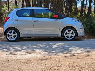 Citroen C1 '17  PureTech 82 Shine Edition