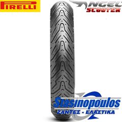 80/80-14 PIRELLI ANGEL SC S-thumb-4