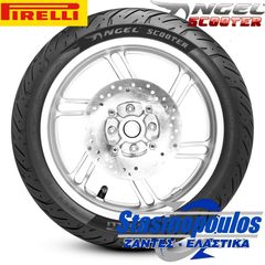80/80-14 PIRELLI ANGEL SC S-thumb-5