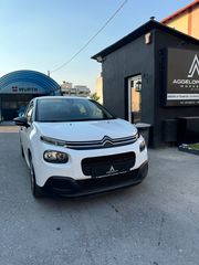 Citroen C3 2019 Ελληνικο*