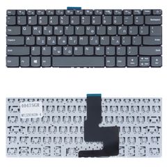Πληκτρολόγιο laptop IBM-LENOVO V14-IML SN20M61589 // 2B-AAW18L710 GREEK VERSION (Κωδ.40475GR)