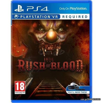 PS4 Until Dawn: Rush of Blood