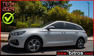 Hyundai i 30 '21 ΠΡΟΣΦΟΡΑ! III CW 1.6 CRDi 115Hp DCT-AUTO