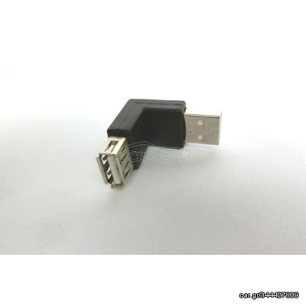 USB Adapter M/F 90 degree Aculine AD-038