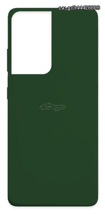 Θήκη σιλικόνης TPU Ultra Slim 0.3mm soft mat για Samsung Galaxy S21 Ultra - Σκούρο Πράσινο