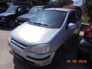 Hyundai Getz 2005