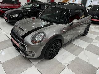 Mini Cooper S '16 PEPPER AUTO! 2.0 192hp! ΧΡΥΣΗ ΕΓΓΥΗΣΗ ΕΛΛΗΝΙΚΟ!