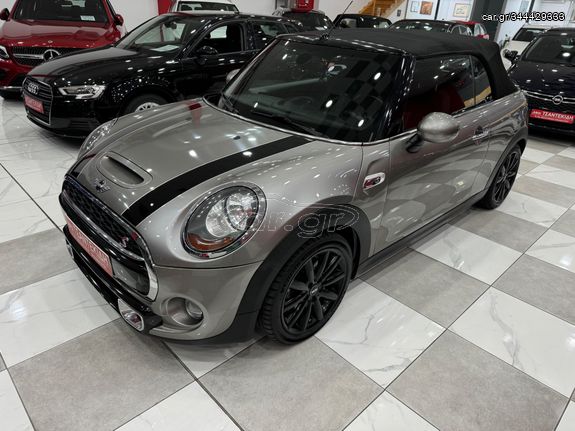 Mini Cooper S '16 PEPPER AUTO! 2.0 192hp! ΧΡΥΣΗ ΕΓΓΥΗΣΗ ΕΛΛΗΝΙΚΟ!