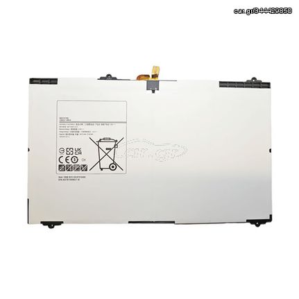 Μπαταρία EB-BT810ABE για Samsung Galaxy TAB S2 9.7 T810/ T813/ T815/ T819