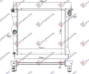 Ψυγείο Νερού 0.7 Βενζίνη/Ηλεκτρικό (40x37x1.6) Mitsubishi i-MiEV 2010-