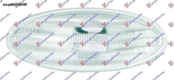 Φλας Φτερού (Οβάλ) Λευκό (Ε) Nissan Leaf 2010-2017