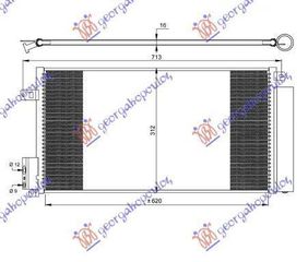 Ψυγείο A/C Βενζίνη/Πετρέλαιο (62.7x29.5) Opel Corsa D 2006-2015