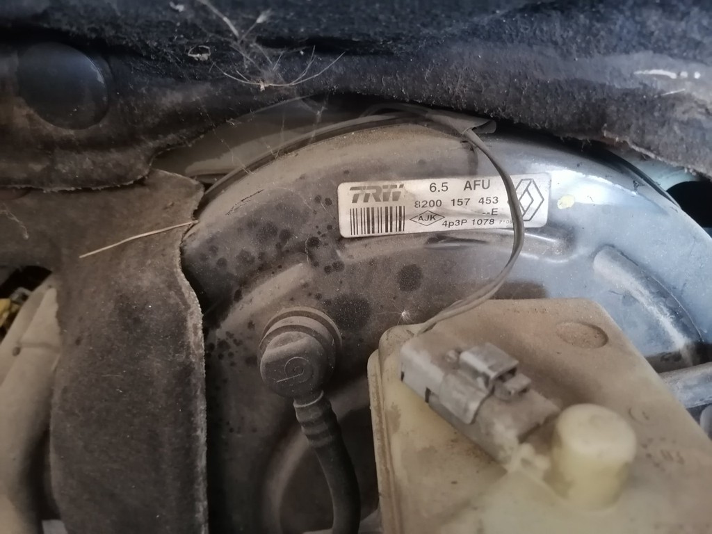 Σεβρόφρενο ( 8200157453 ) Renault Megane '03 Προσφορά