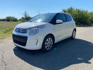 Citroen C1 2018