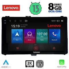 MEGASOUND - LENOVO SSW 10703_CPA (9inc) MULTIMEDIA TABLET for TOYOTA AURIS mod. 2015> – AYGO X mod. 2022> – COROLLA mod. 2017-2019