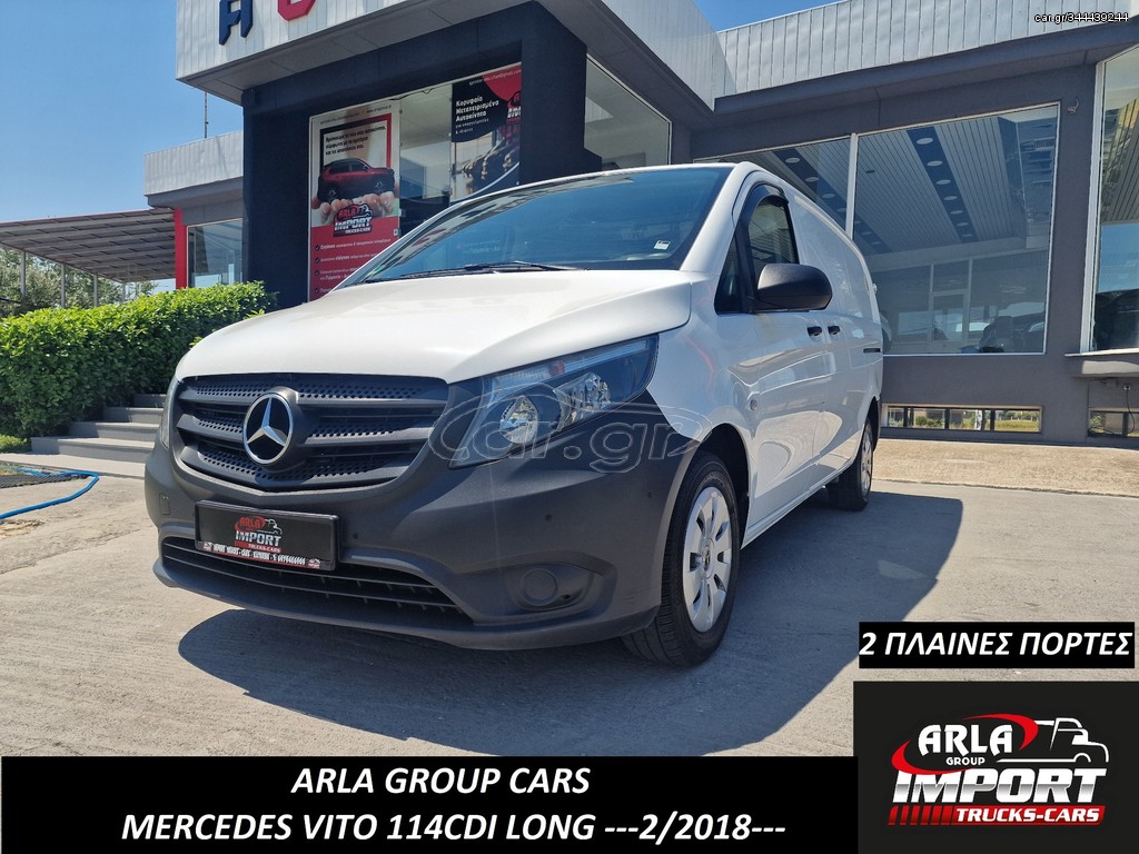 Mercedes-Benz Vito '18 114CDI#LONG#CLIMA#2ΠΛΑΙΝΕΣ#EURO6