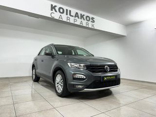 Volkswagen T-Roc '18 1.0 TSI Advance 116Hp 3πλή ΕΓΓΥΗΣΗ