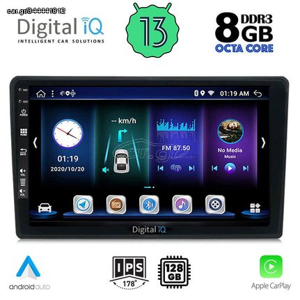 DIGITAL IQ BXD 8093L_CPA (9inc) MULTIMEDIA TABLET OEM CITROEN C3 - DS3 mod. 2016> Low Version