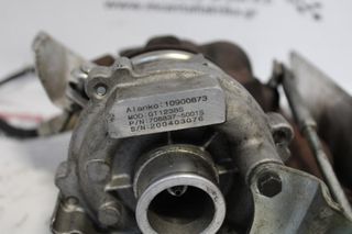 Τουρμπίνα SMART FOR TWO (450) (1998-2006) 7088375001S