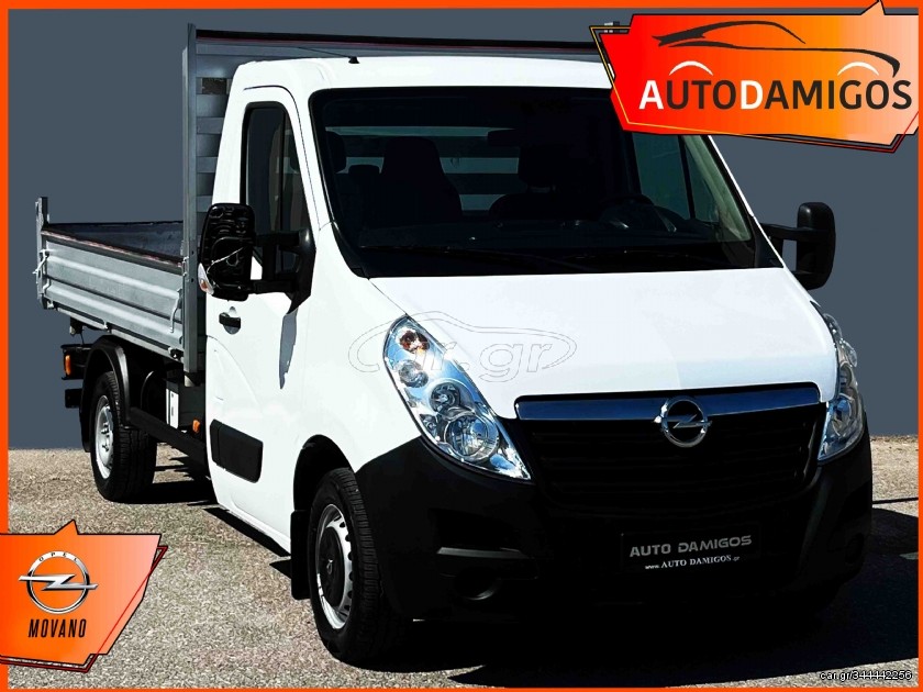 Καρότσα Opel 2019 Movano 2.3DCI 146PS  ΚΑΡΟΤΣΑ 3.30M ΑΝΑΤΡΟΠΗ  L3-H1
