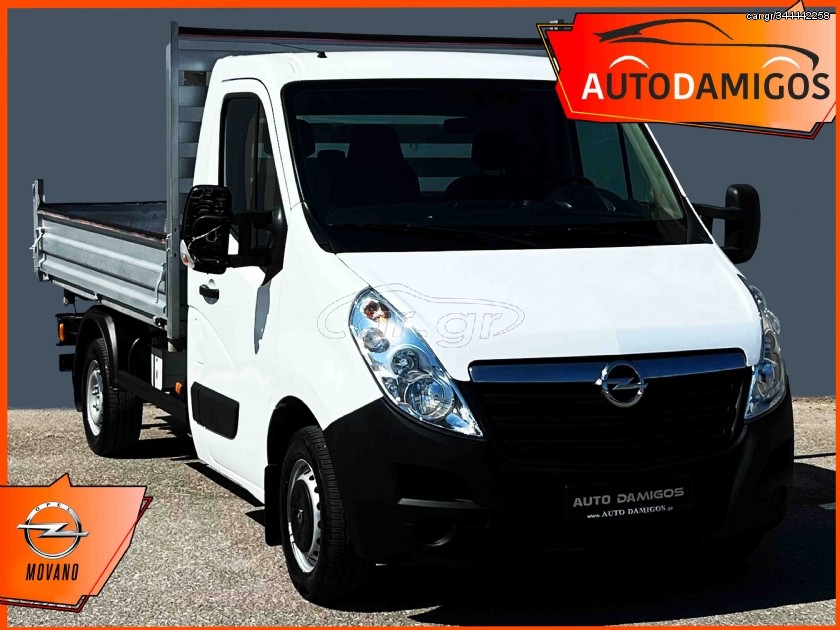 Ανατροπή Opel 2019 Movano 2.3DCI 146PS ΚΑΡΟΤΣΑ 3.30Μ ΑΝΑΤΡΟΠΗ  L3-H1
