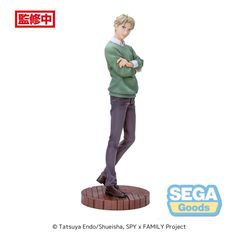 Spy x Family Luminasta PVC Statue Loid Forger Season 1 Cours 2 ED Coordination Ver. 22 cm