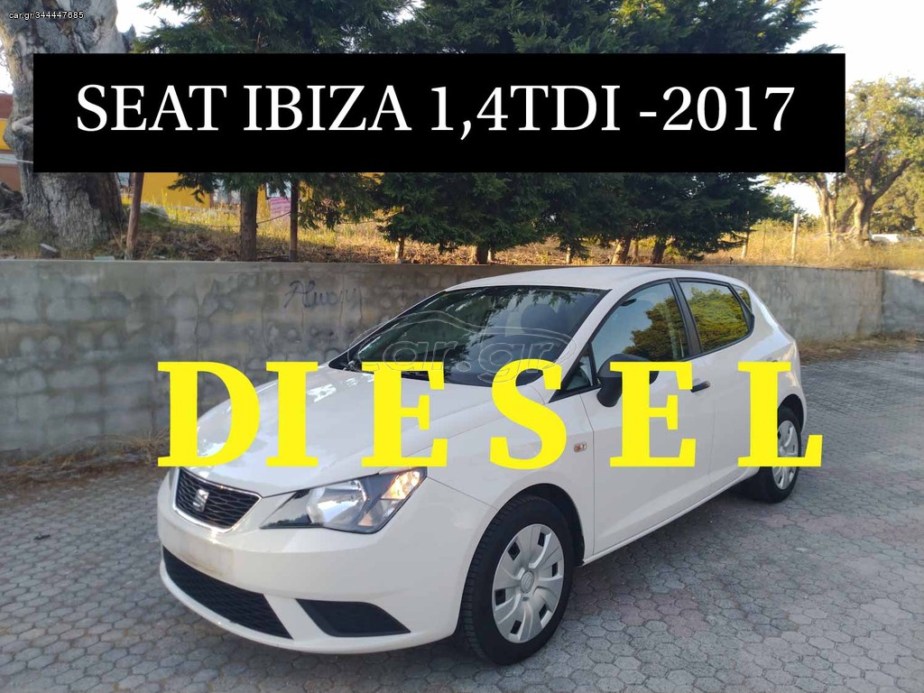 Seat Ibiza 2017 1,4 Diesel Reference Plus