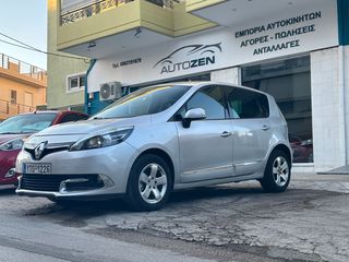 Renault Scenic '15  AUTO 130HP ΕΛΛΗΝΙΚΟ FULL EXTR