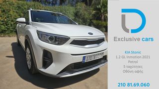 Kia Stonic '21  1.2 Gl Inmotion